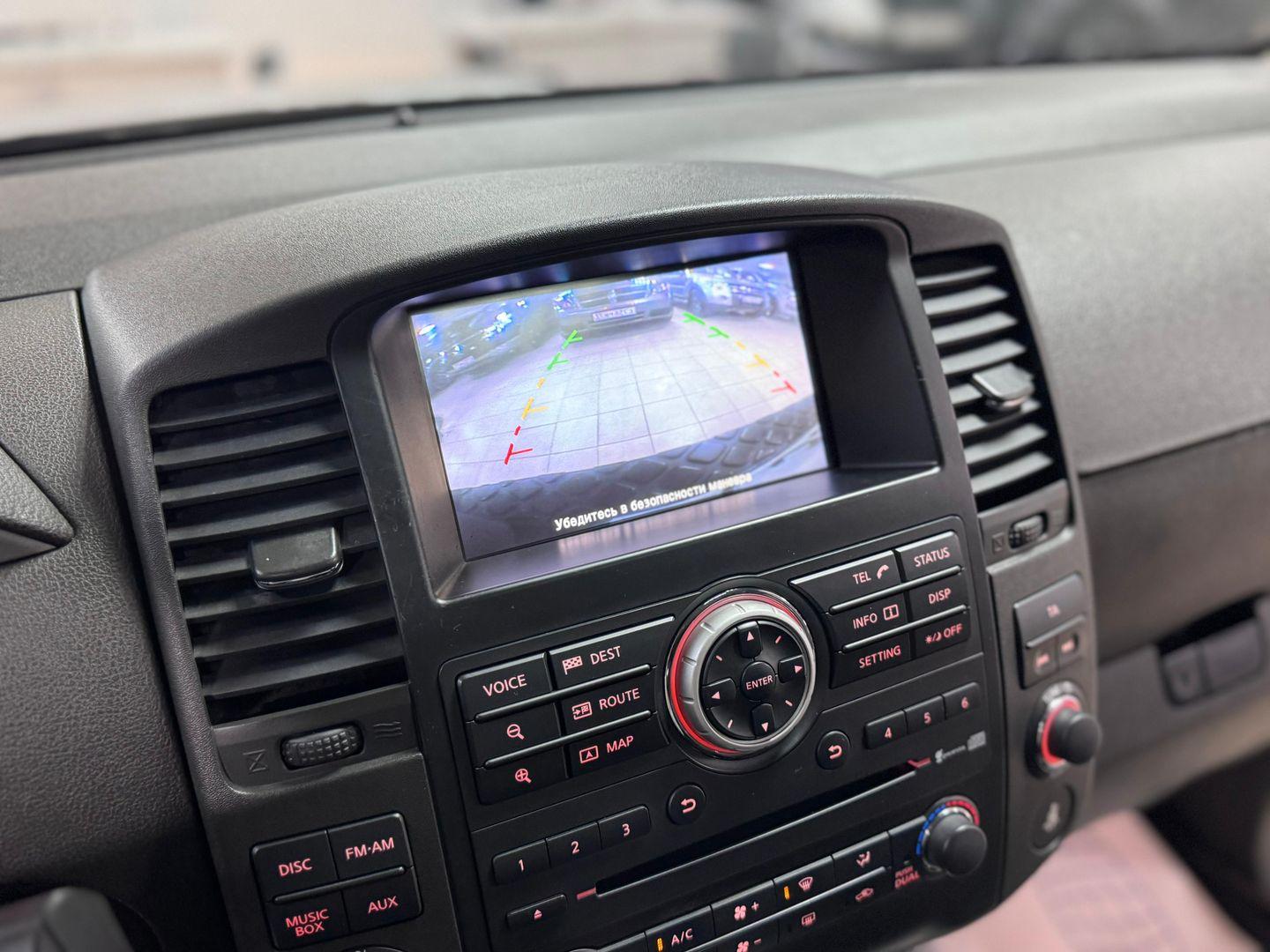 Nissan Pathfinder