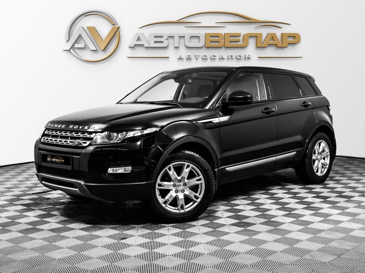 Land Rover Range Rover Evoque 2015