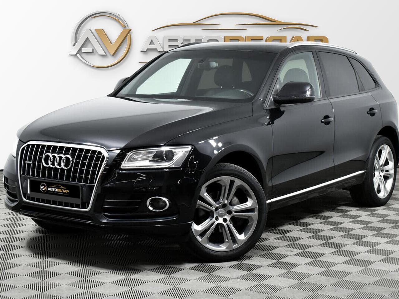 Audi Q5 2013