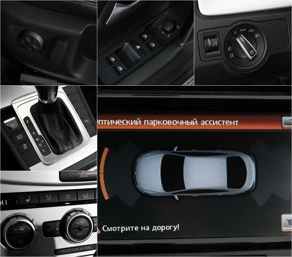 фото автомобиля 7