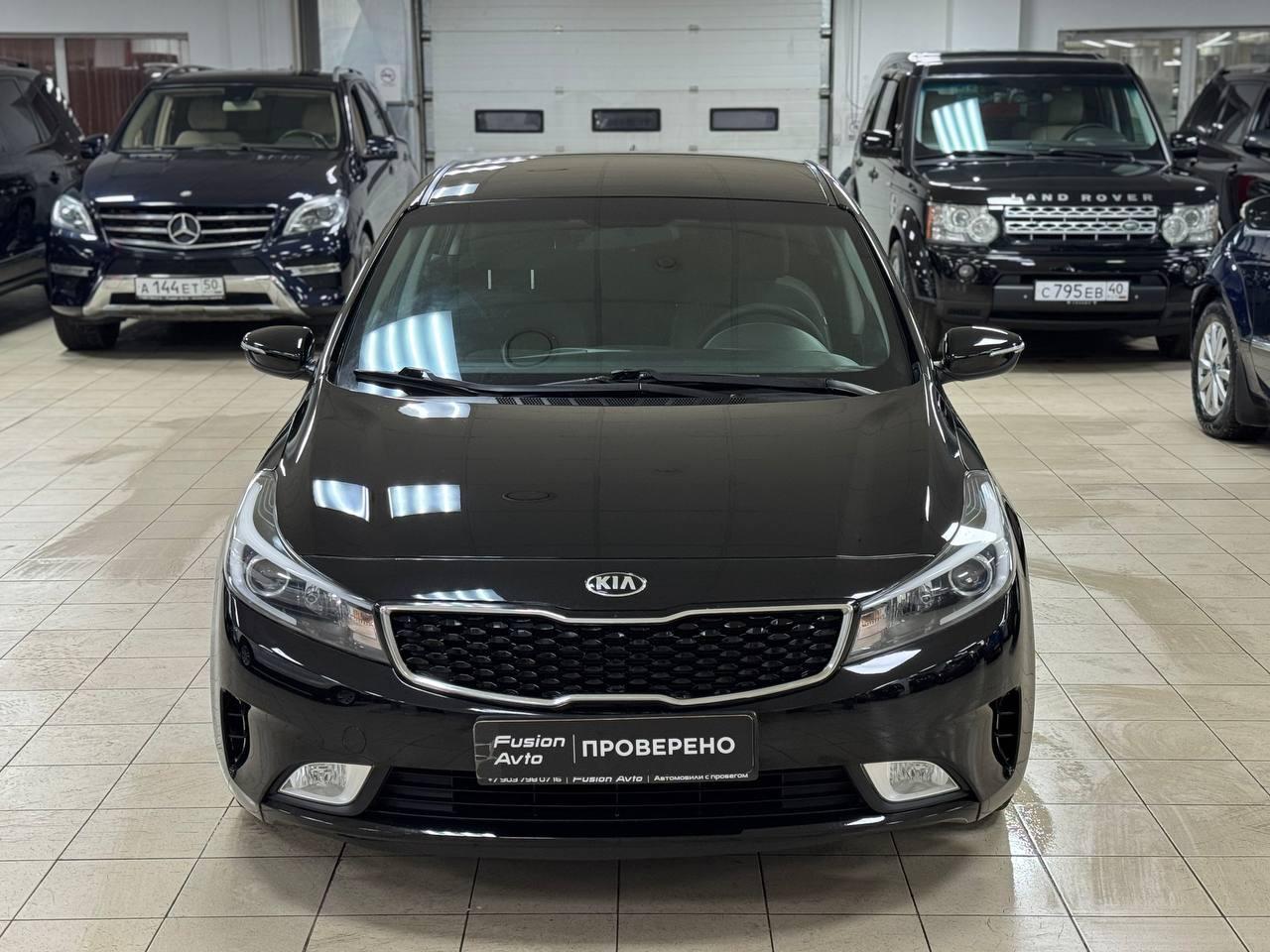 Kia Cerato