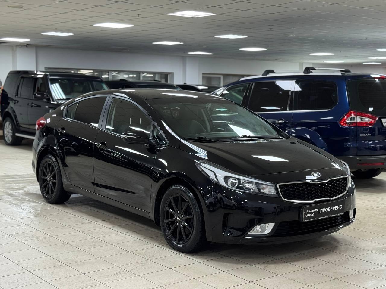 Kia Cerato