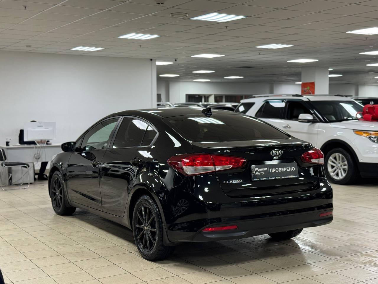Kia Cerato