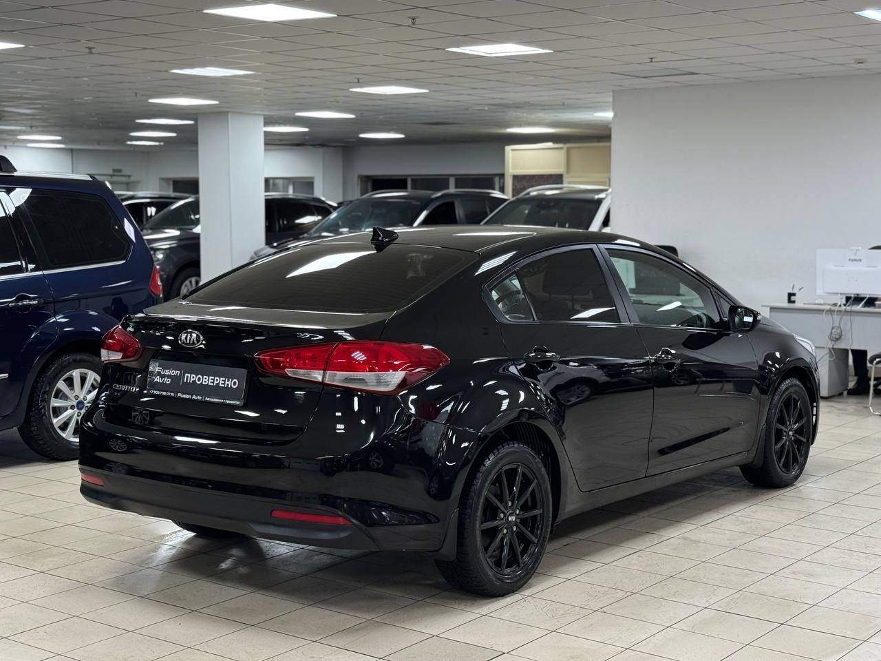Kia Cerato