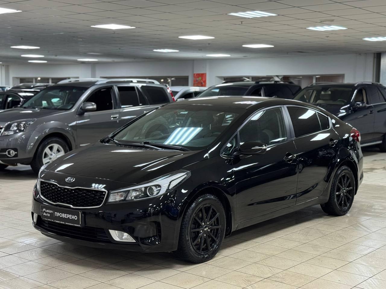 Kia Cerato