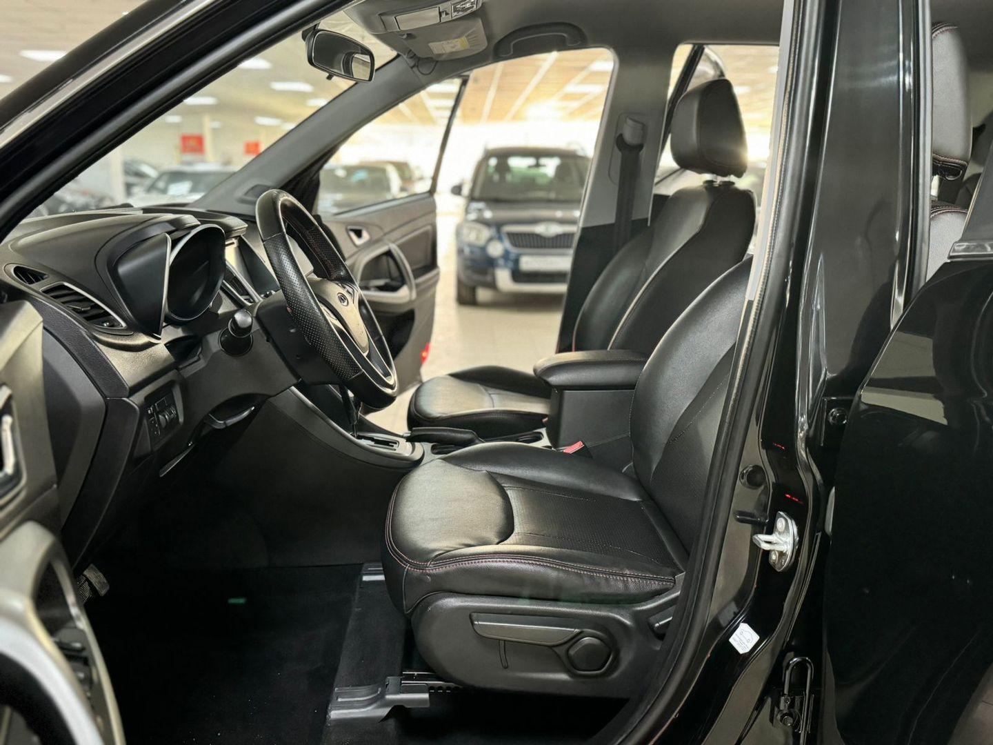 Chery Tiggo 5
