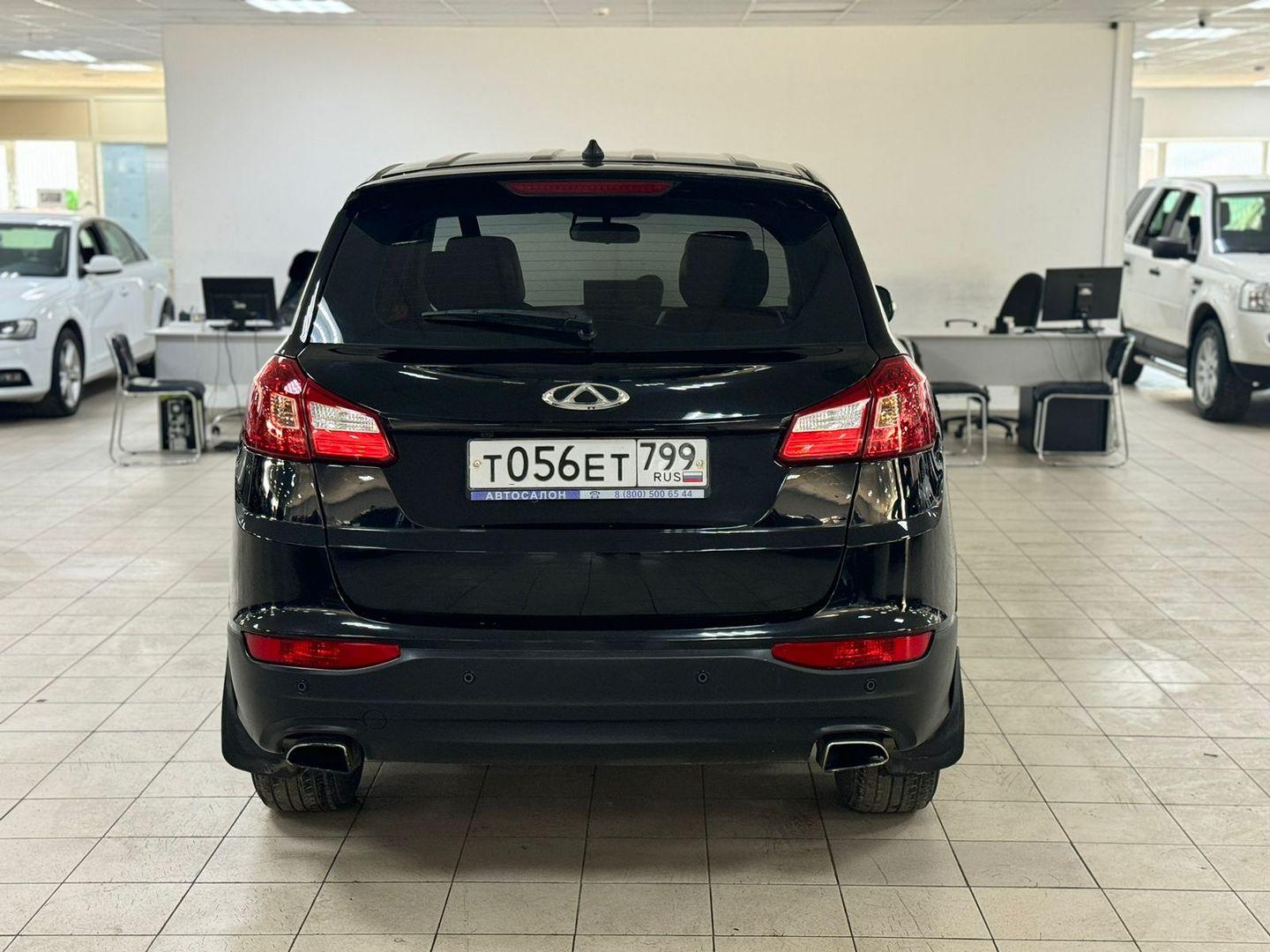 Chery Tiggo 5