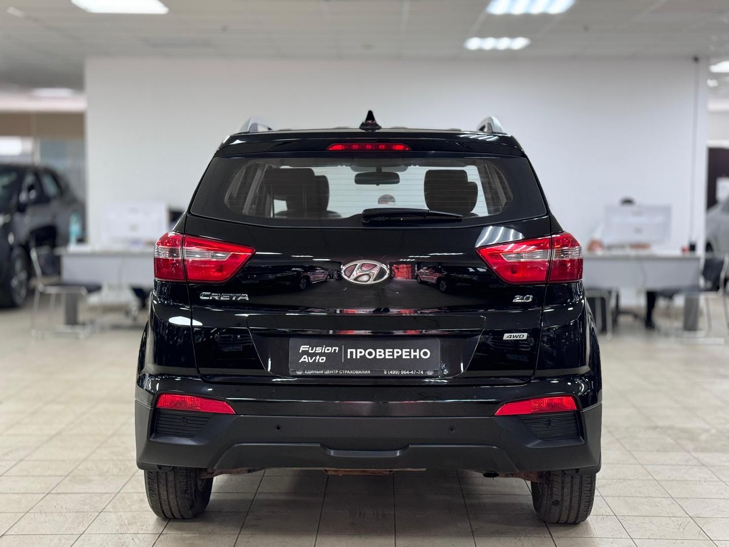 Hyundai Creta