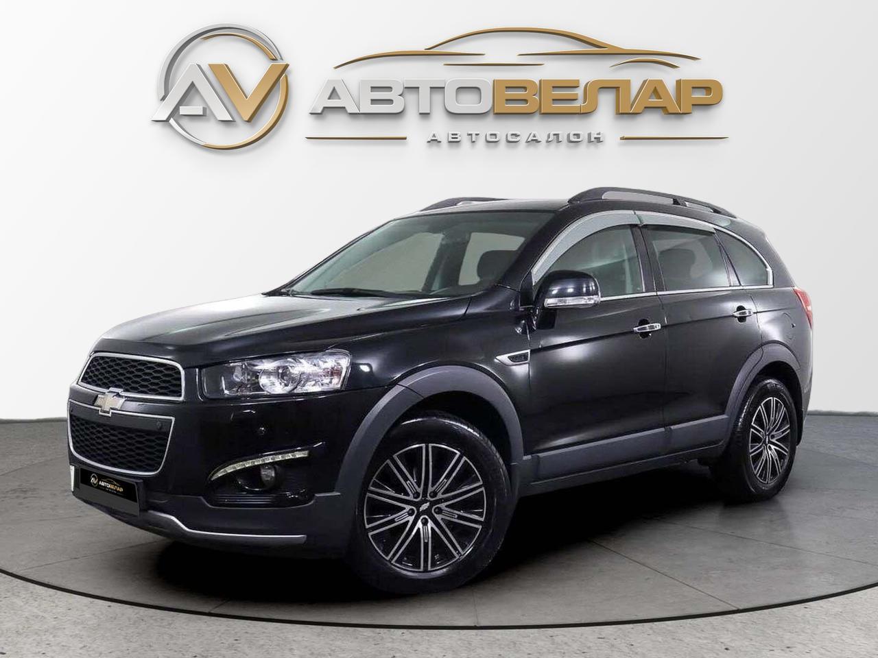 Chevrolet Captiva 2014