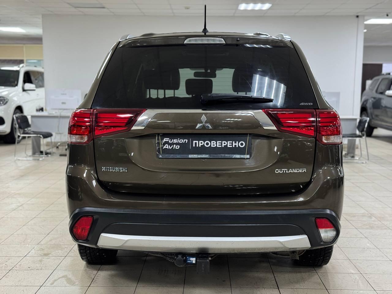 Mitsubishi Outlander