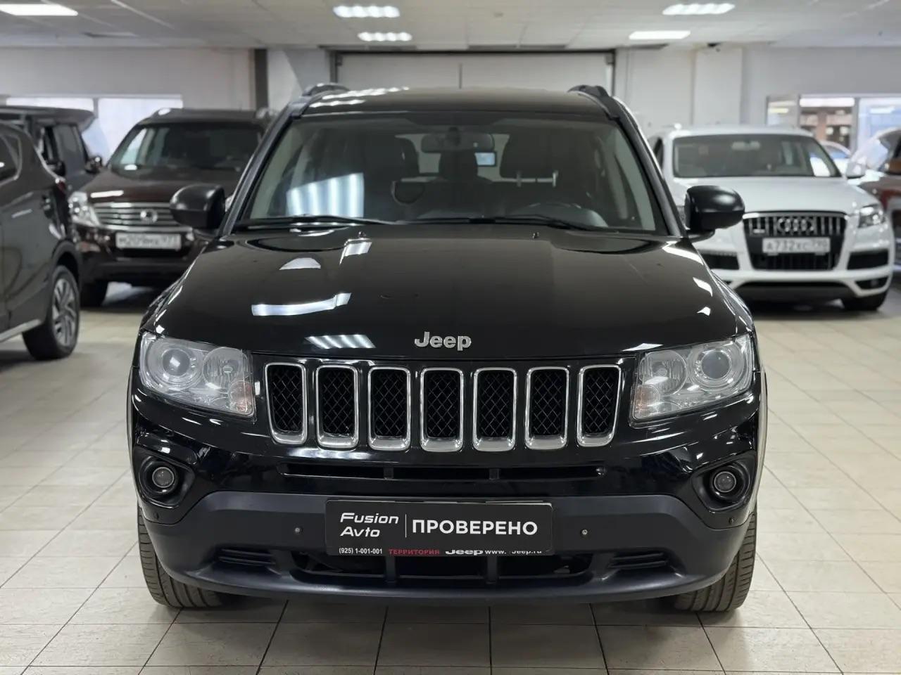 Jeep Compass