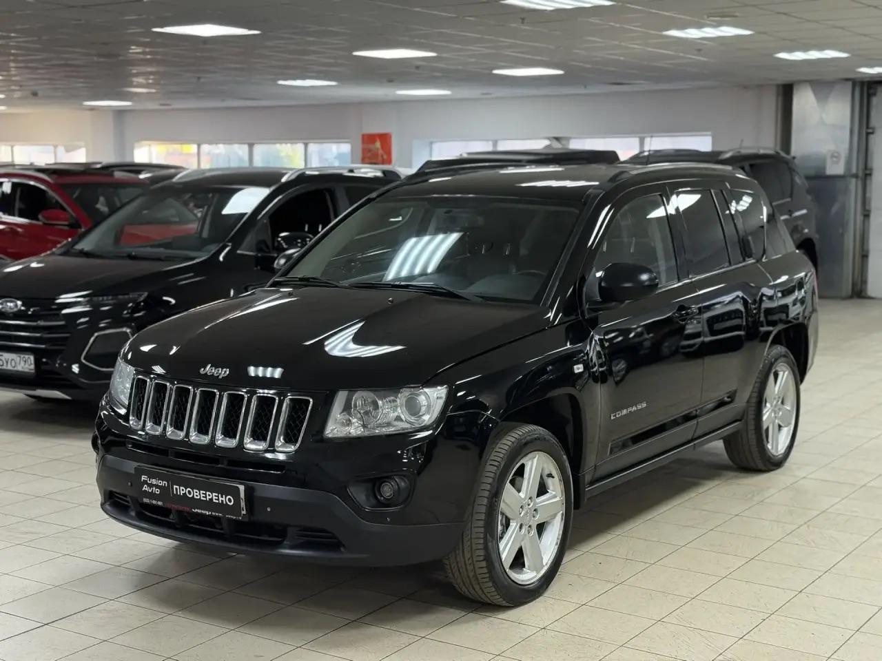 Jeep Compass