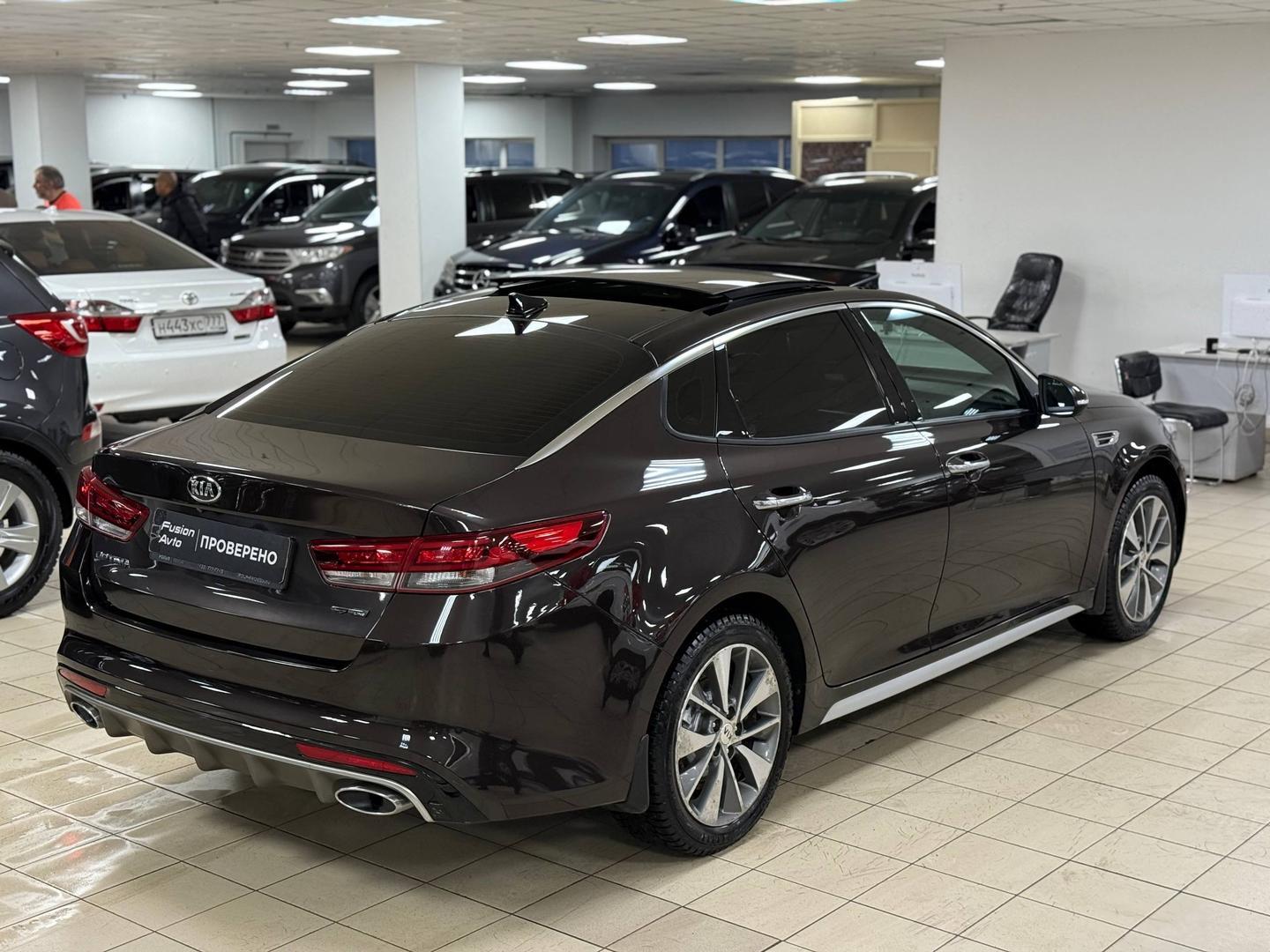 Kia Optima