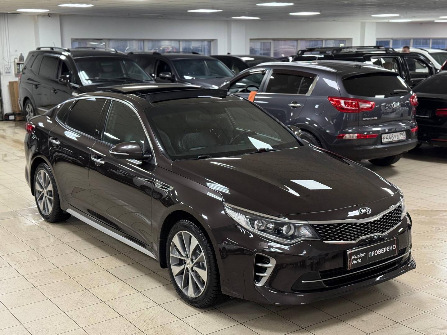 Kia Optima