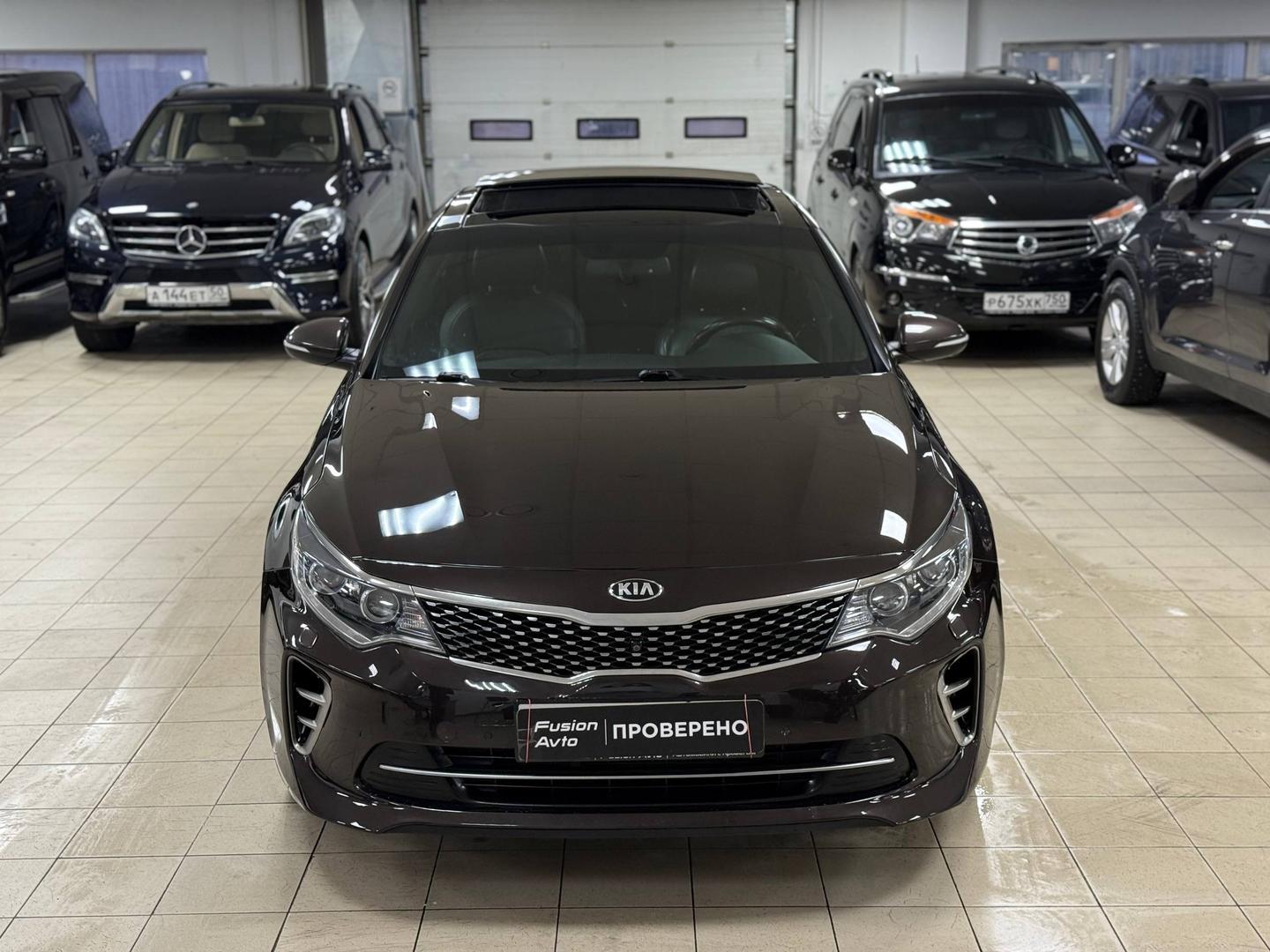 Kia Optima