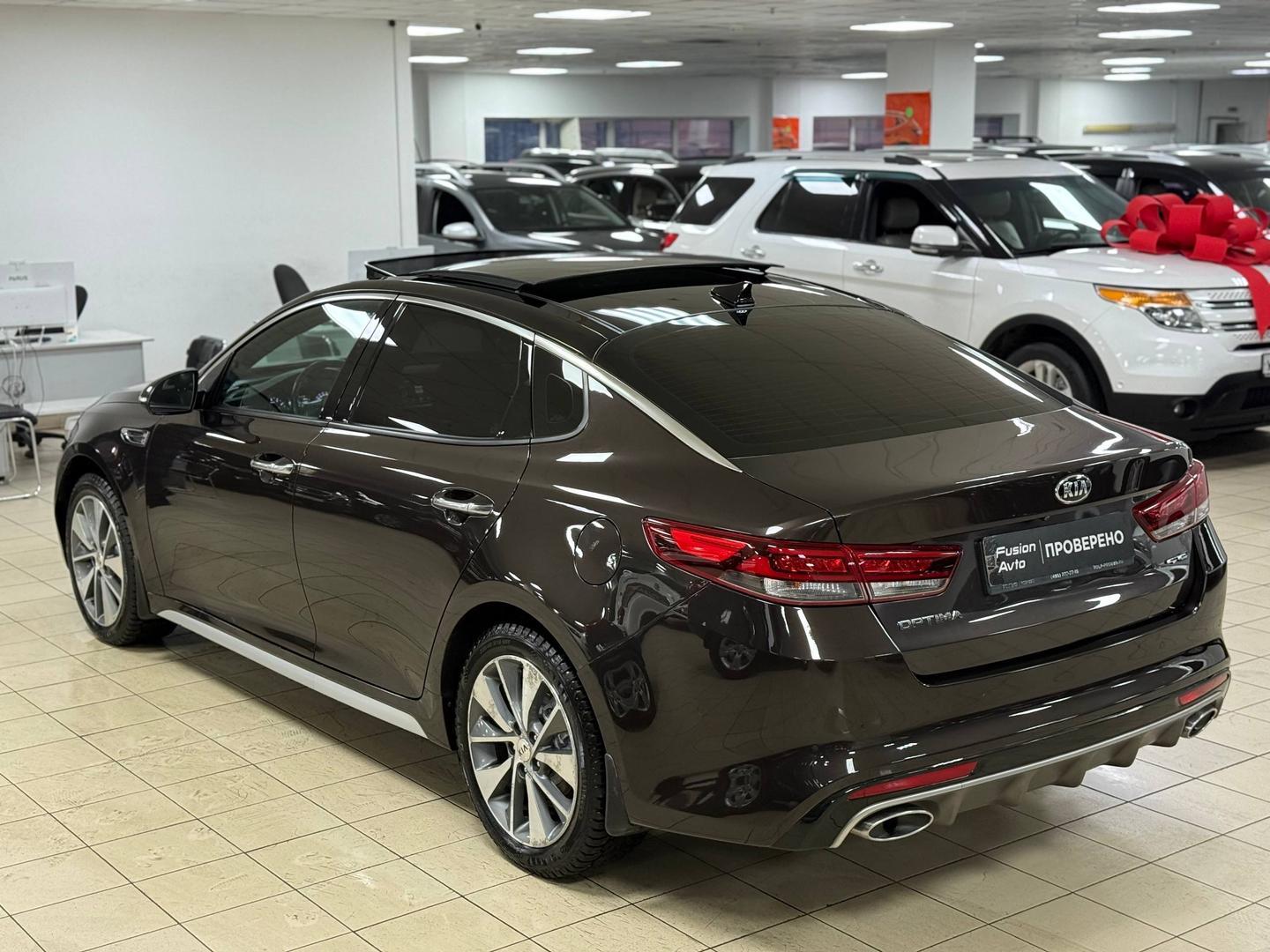 Kia Optima