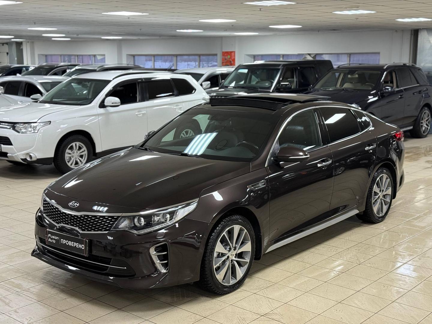 Kia Optima