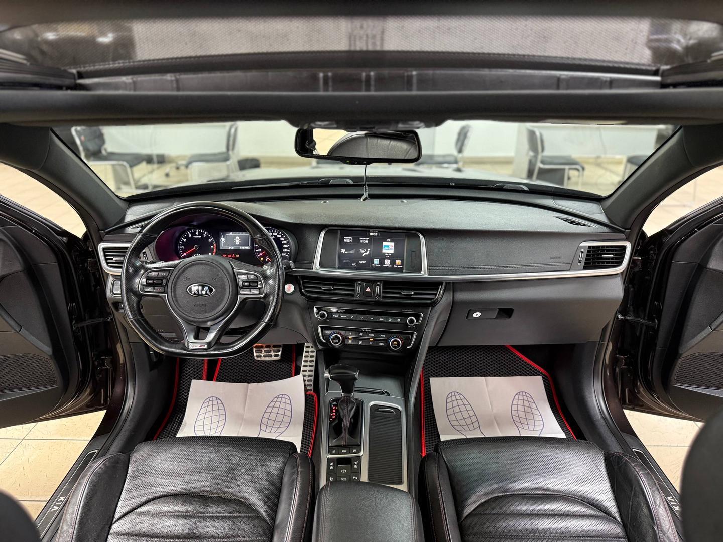 Kia Optima