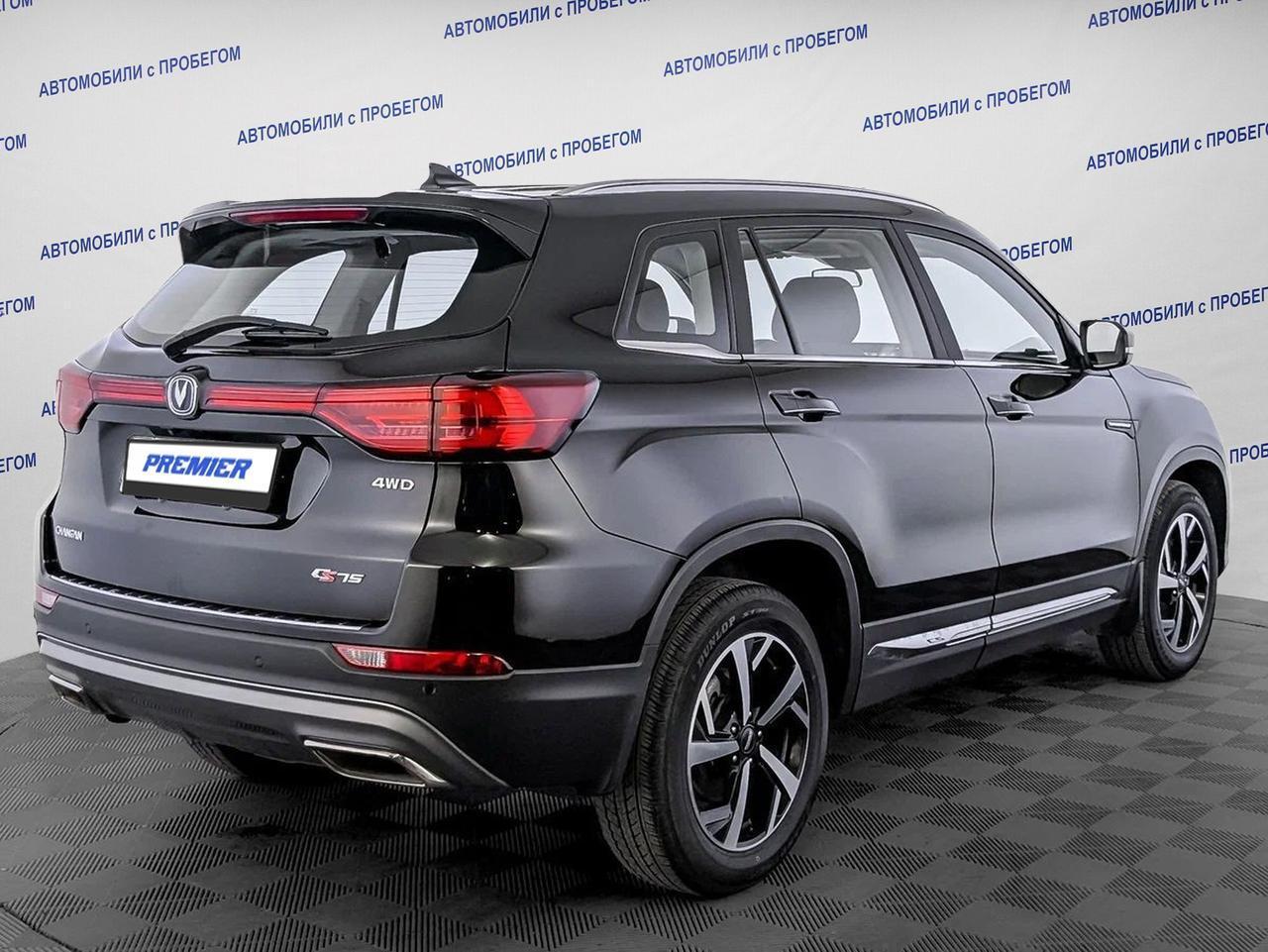 фото автомобиля 1