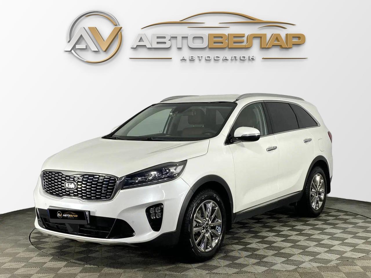 Kia Sorento 2018