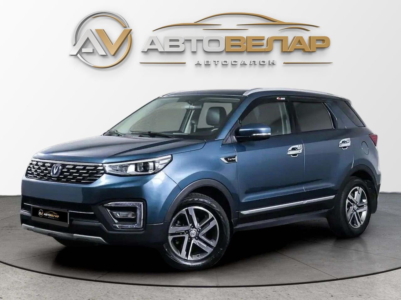 Changan CS55 2020