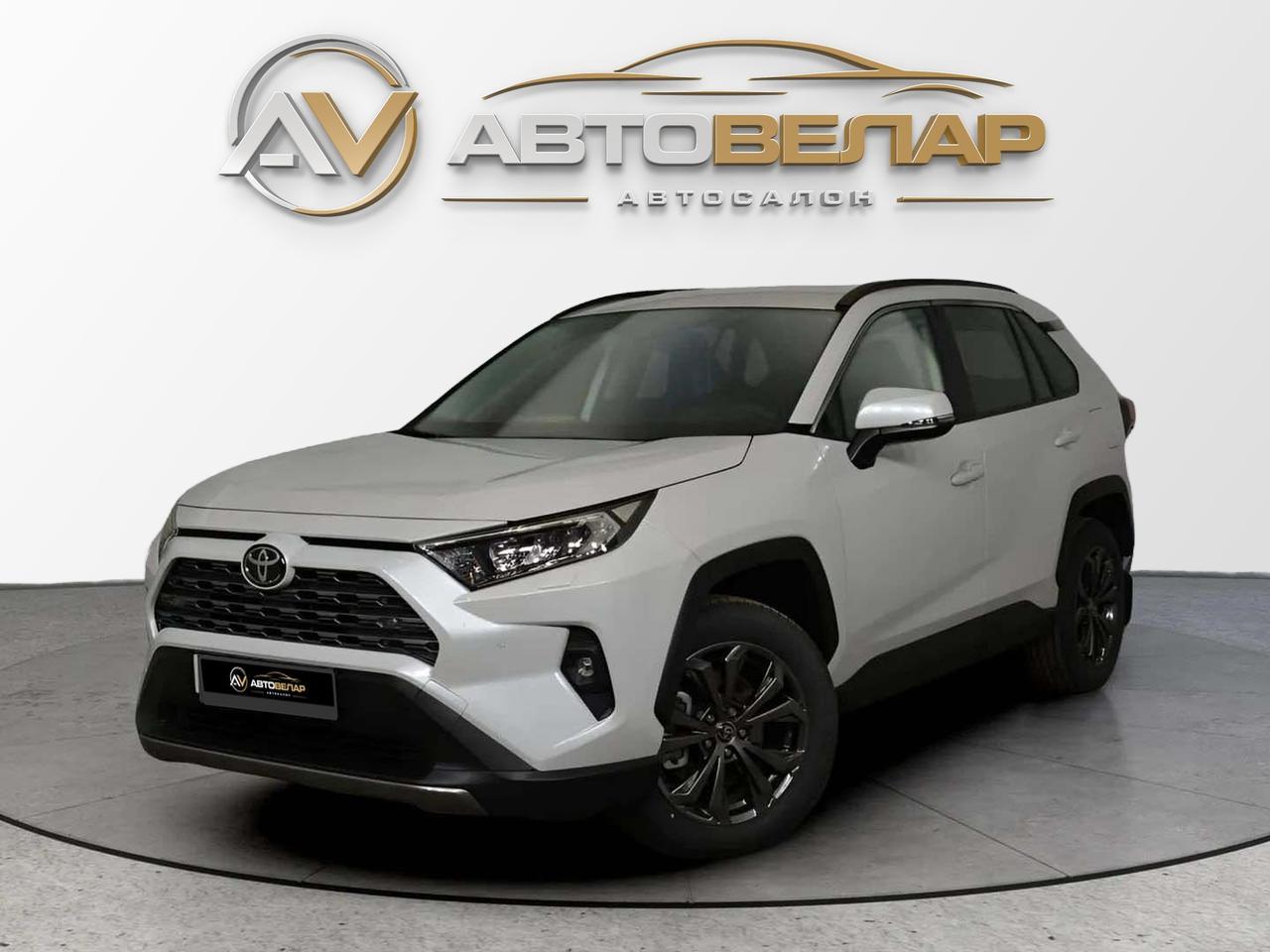 Toyota RAV4 2022