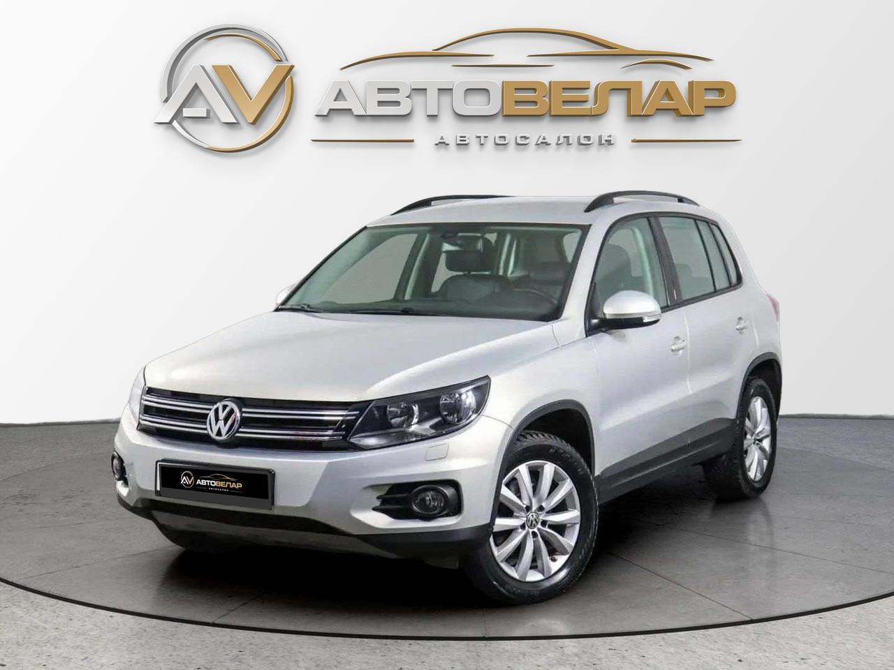Volkswagen Tiguan 2015