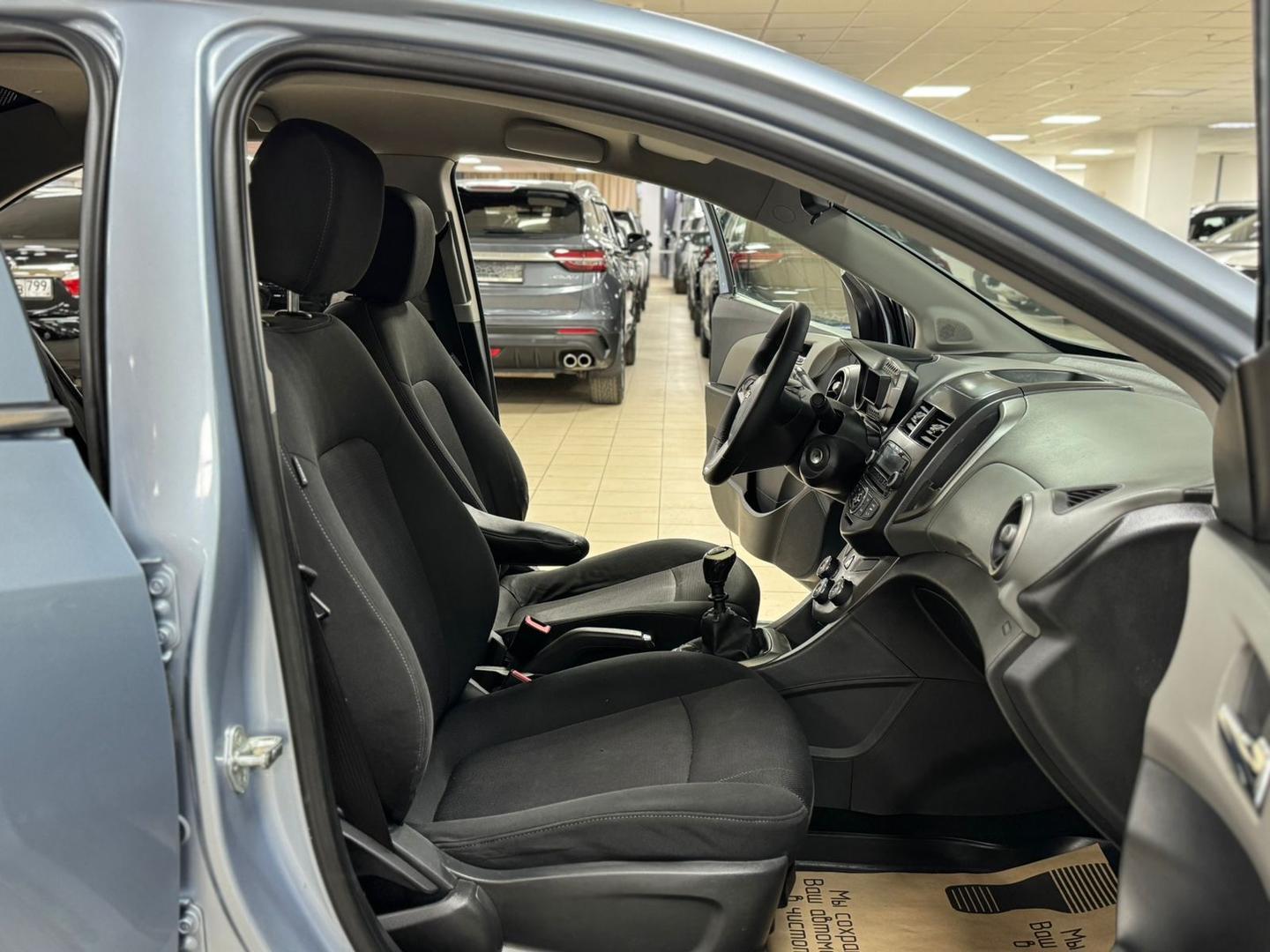 Chevrolet Aveo