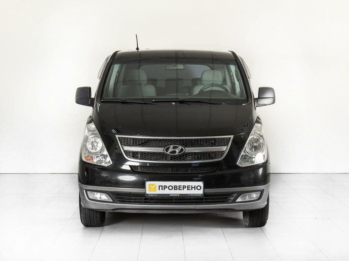 Hyundai H-1, 2013