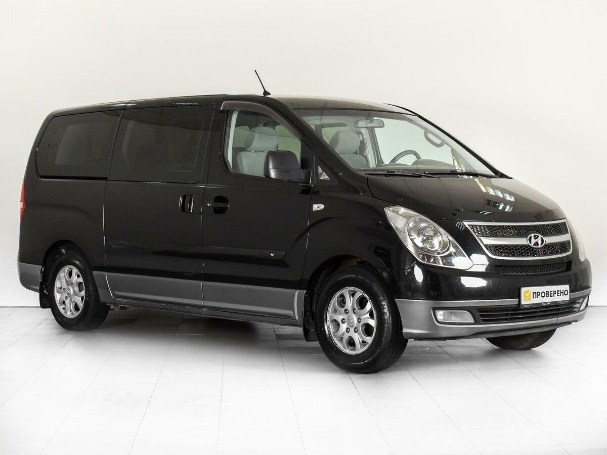 Hyundai H-1 2013