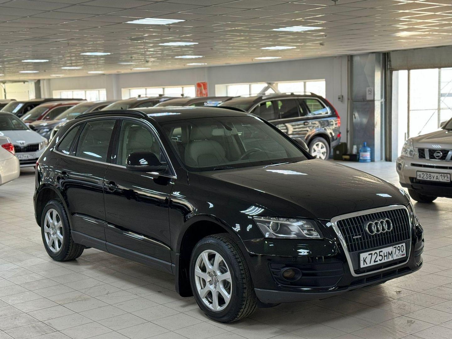 Audi Q5