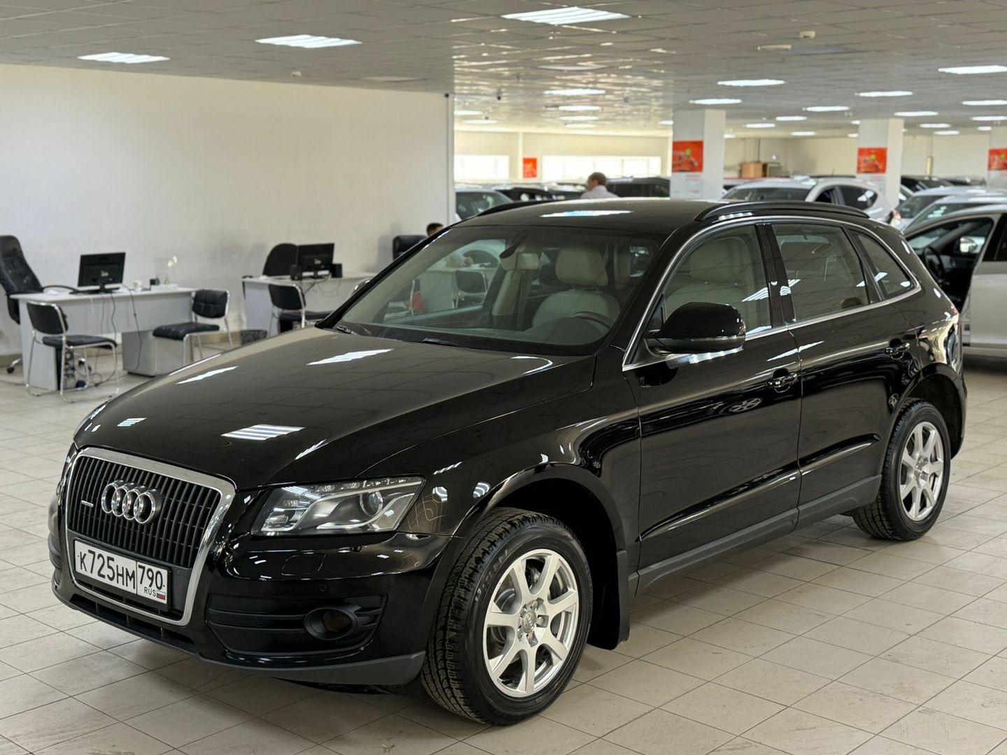Audi Q5