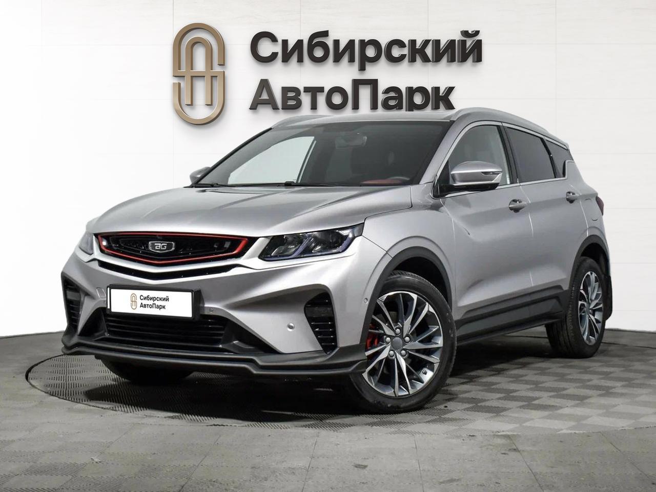 фото автомобиля