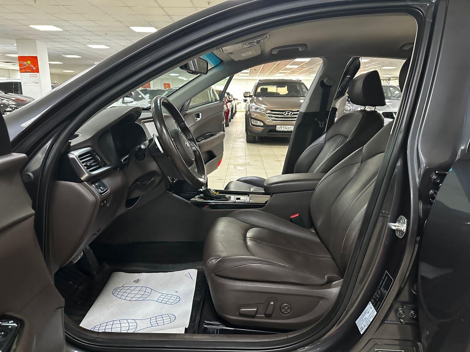 Kia Optima