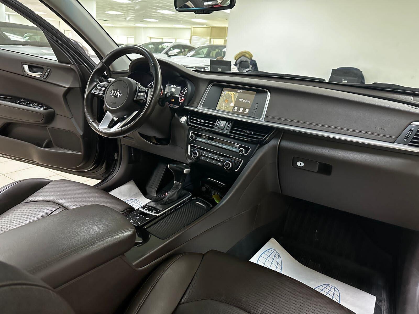 Kia Optima