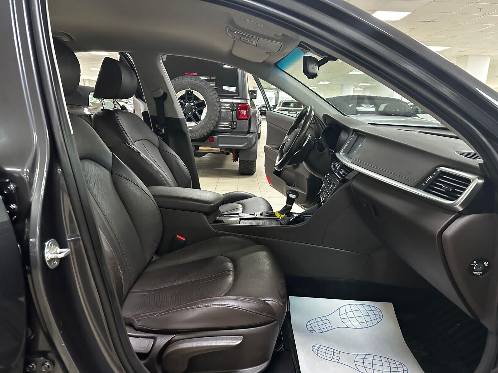 Kia Optima