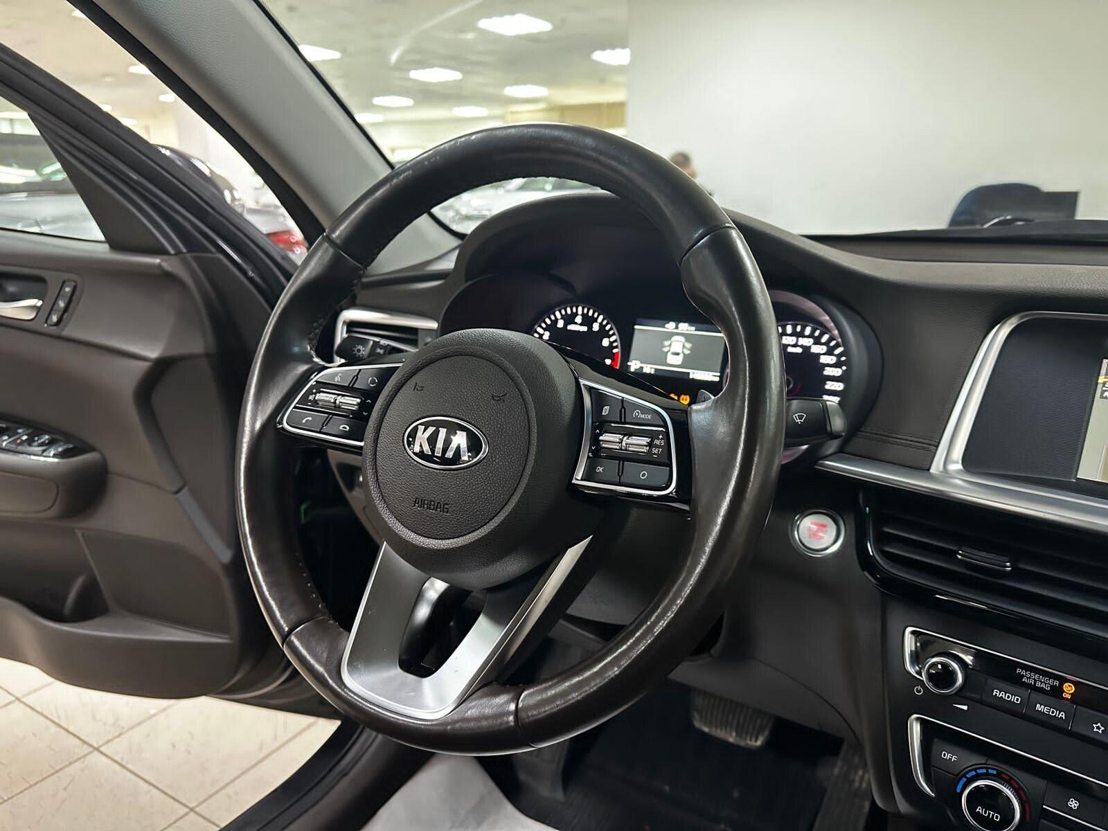Kia Optima