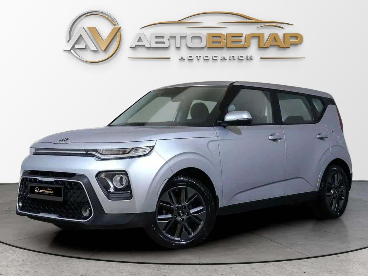 Kia Soul 2019
