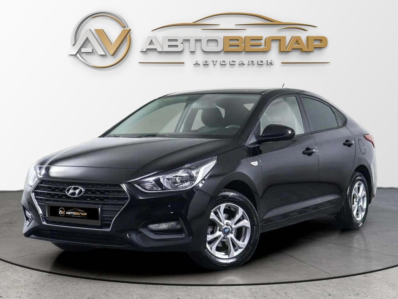 Hyundai Solaris 2020