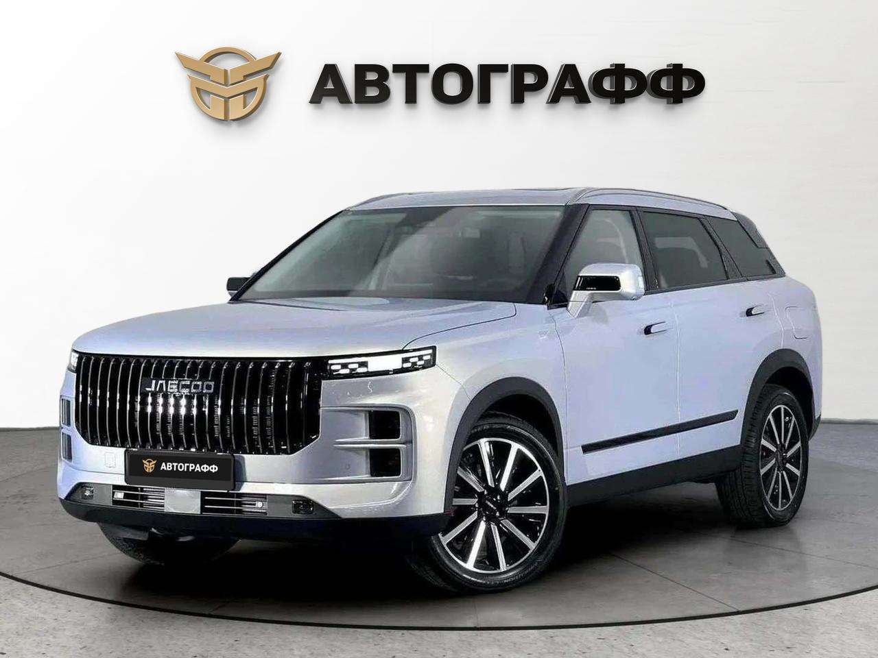 фото автомобиля 0