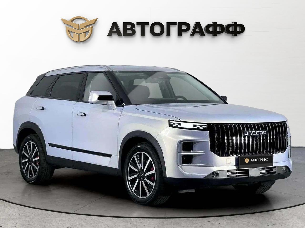 фото автомобиля 2