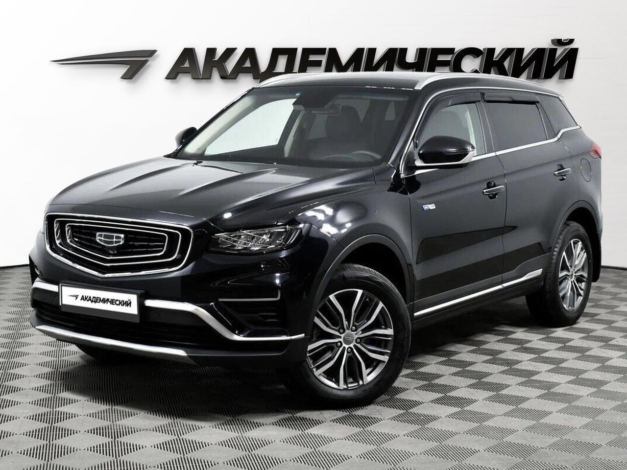 фото автомобиля