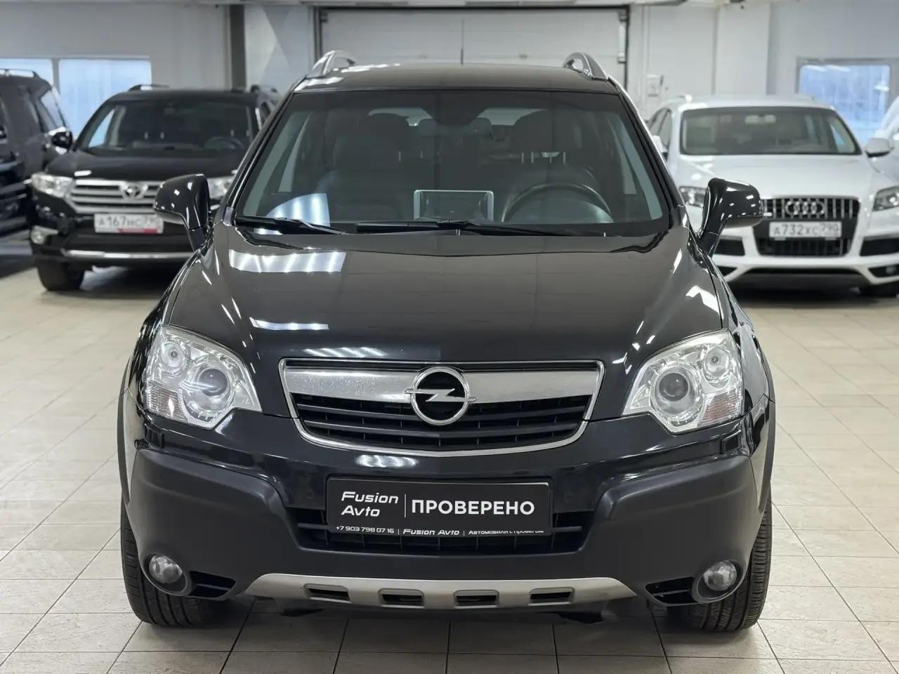 Opel Antara