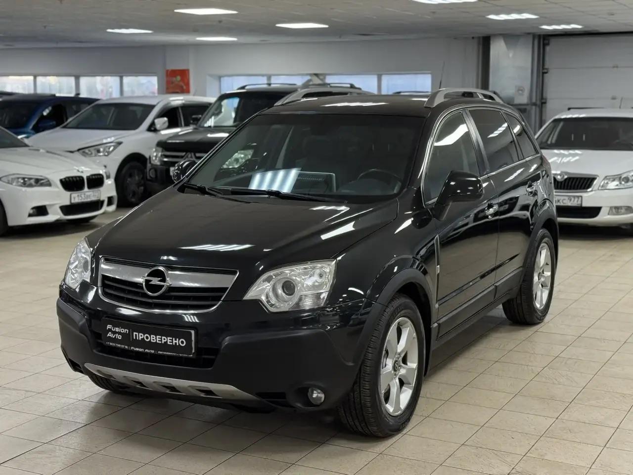 Opel Antara