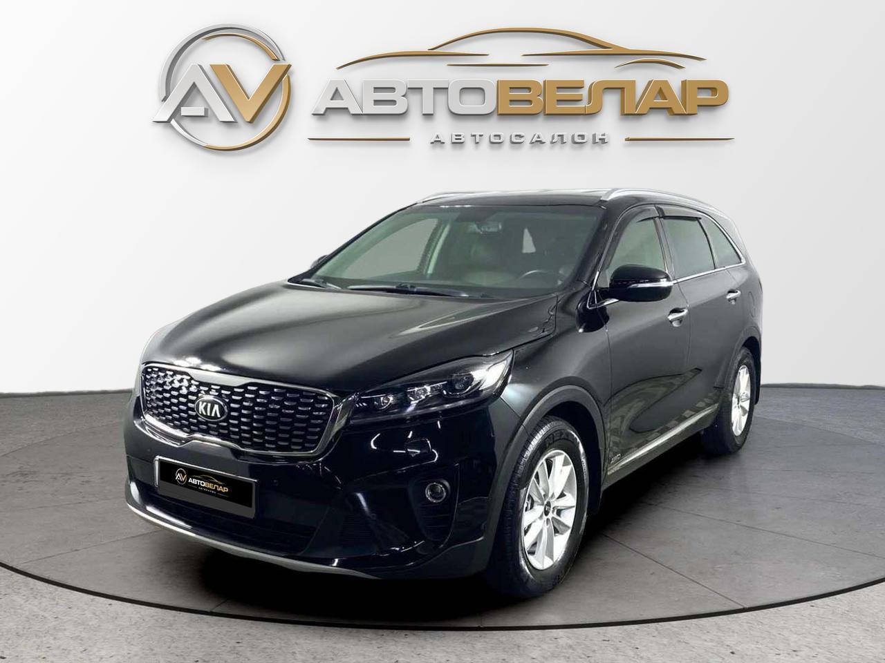 Kia Sorento 2018