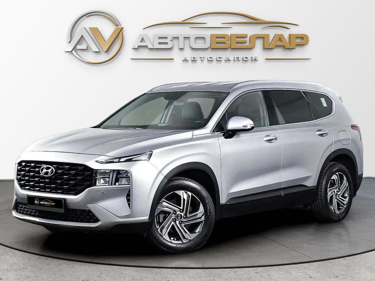 Hyundai Santa Fe 2020