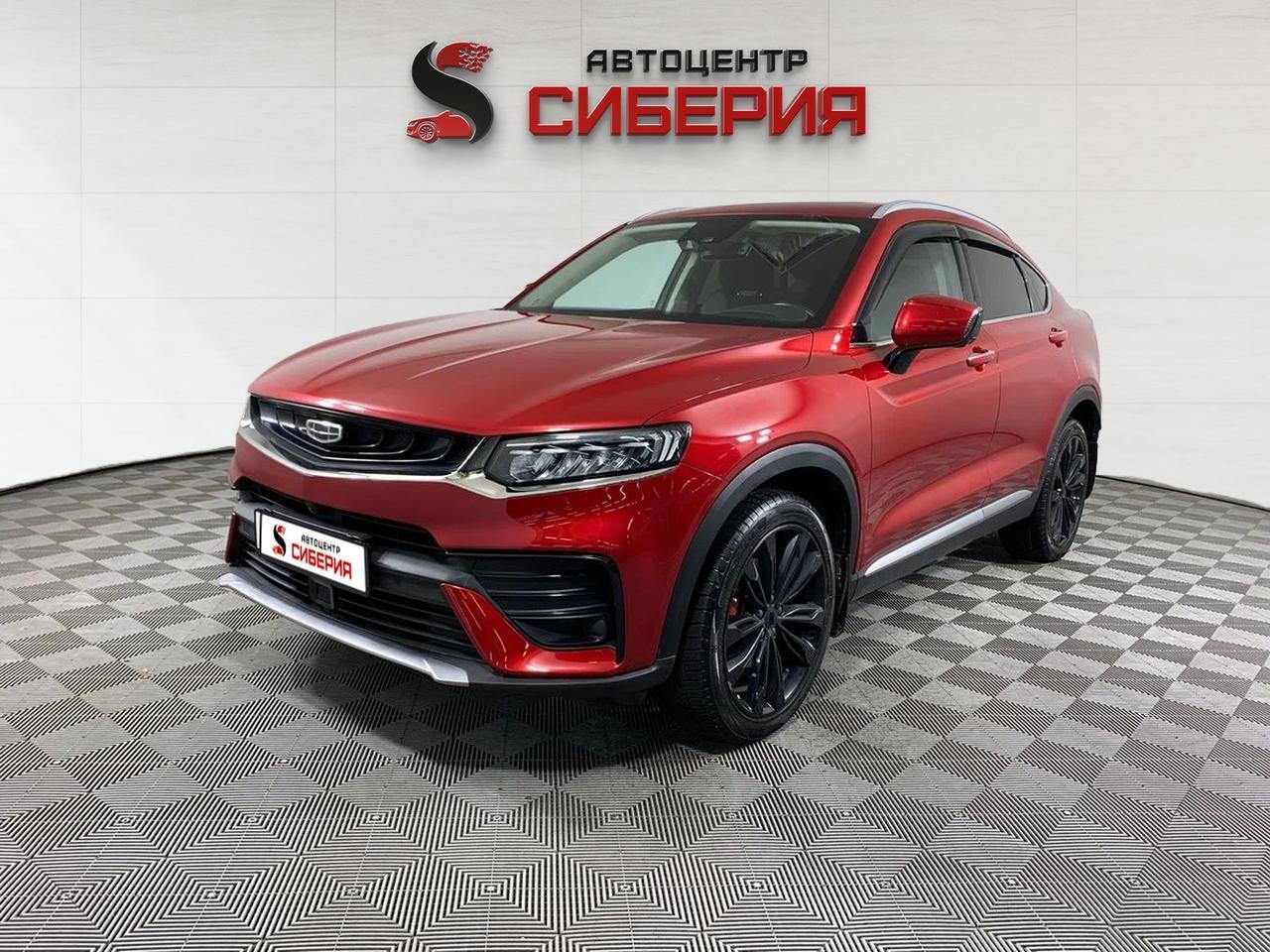 фото автомобиля