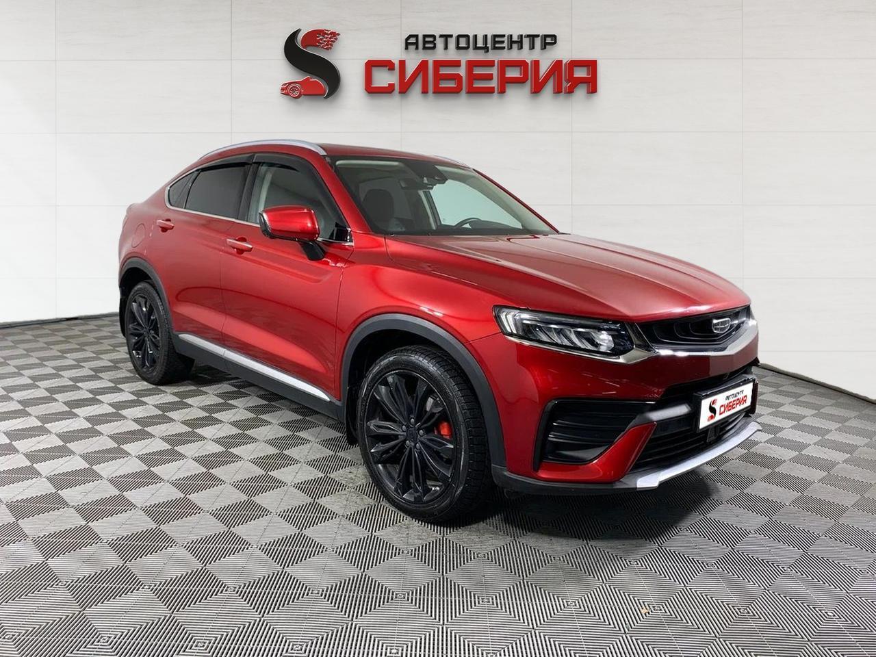 фото автомобиля