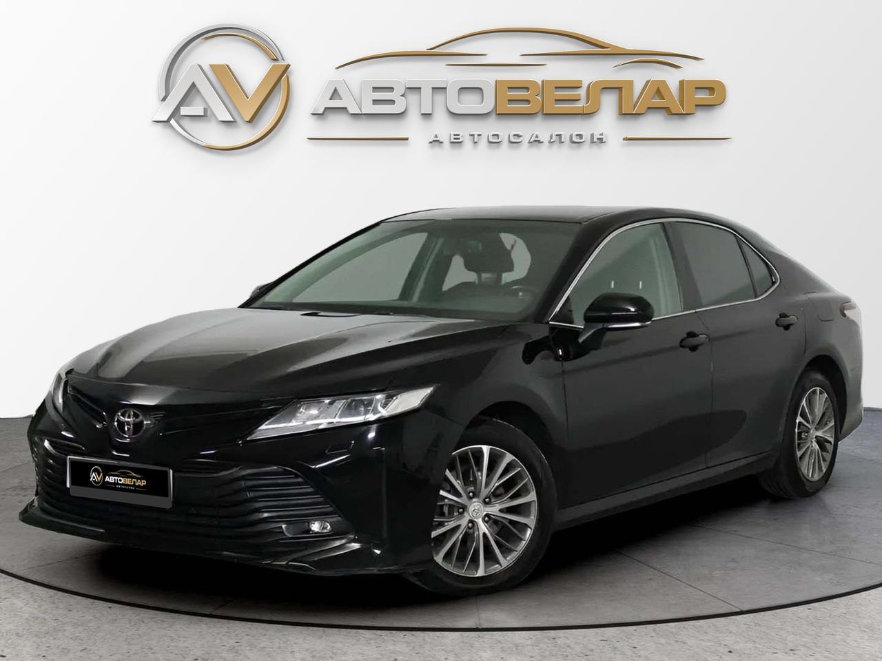 Toyota Camry 2021