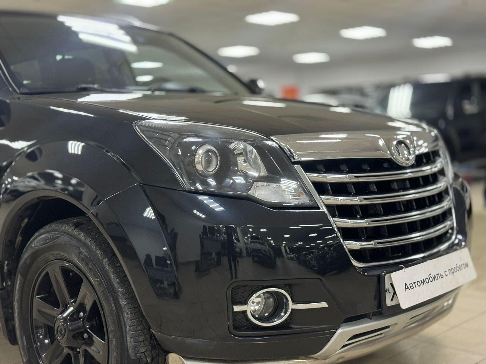 Great Wall Hover H3